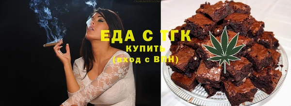 кокаин перу Переславль-Залесский