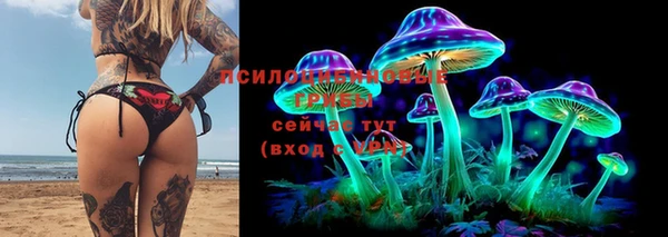 кокаин перу Переславль-Залесский