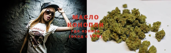 кокаин перу Переславль-Залесский