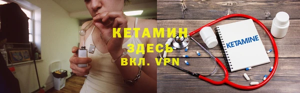 а пвп мука Абаза