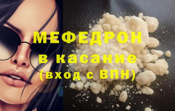 дистиллят марихуана Пестово