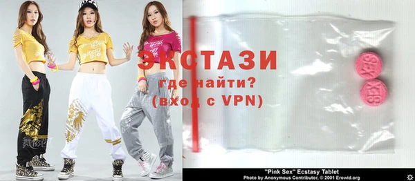 а пвп мука Абаза