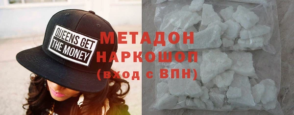 амф Пересвет