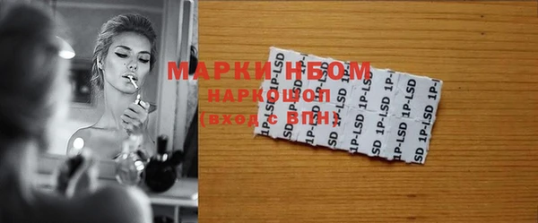 а пвп мука Абаза
