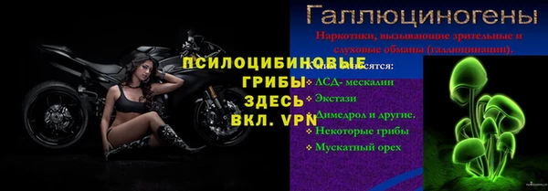 кокаин перу Переславль-Залесский