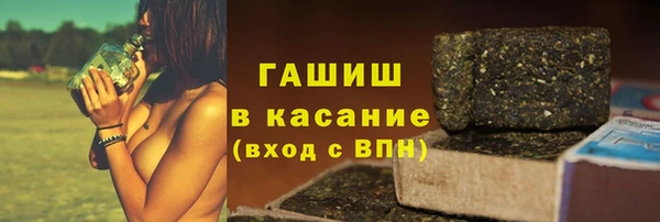 кокаин перу Переславль-Залесский