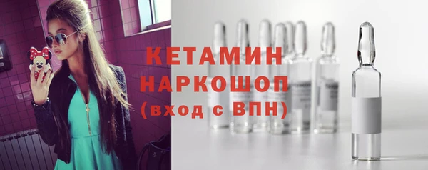 дистиллят марихуана Пестово