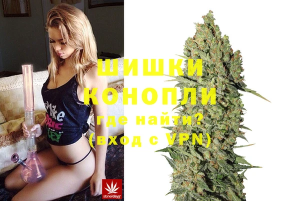 кокаин перу Переславль-Залесский