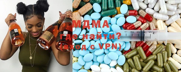 а пвп мука Абаза