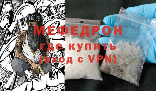 дистиллят марихуана Пестово