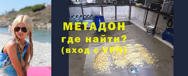 а пвп мука Абаза
