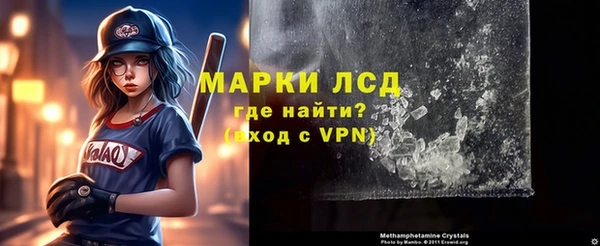 дистиллят марихуана Пестово